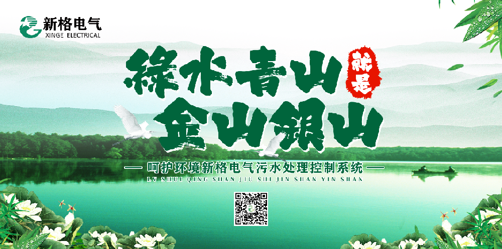 細節見人品，小事見人心